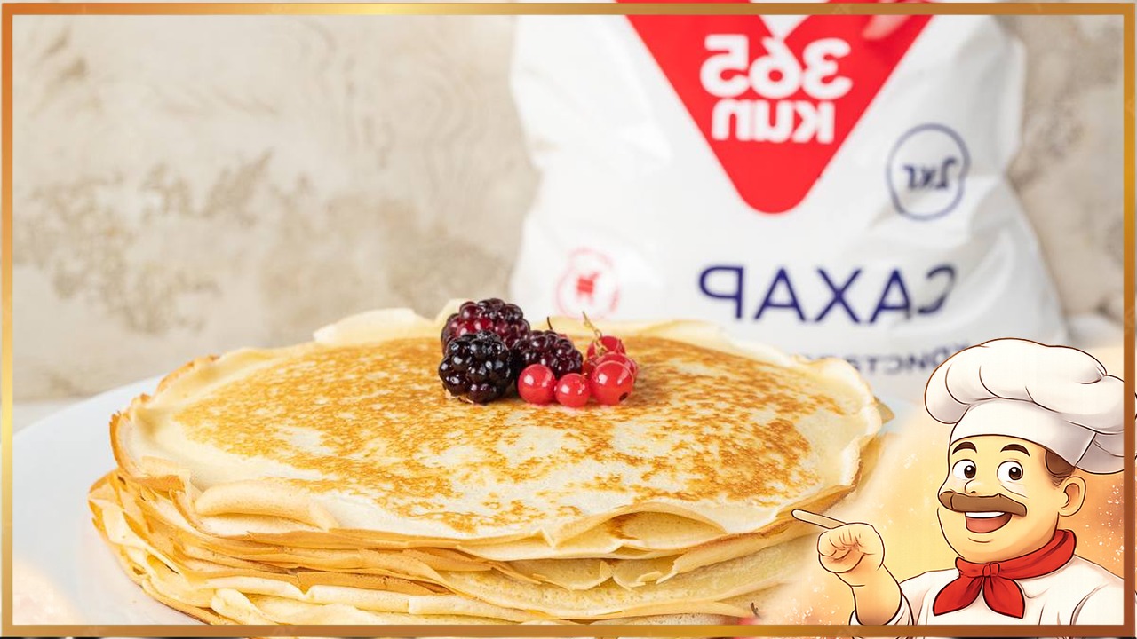 Кружевные блинчики на молоке и газированной воде