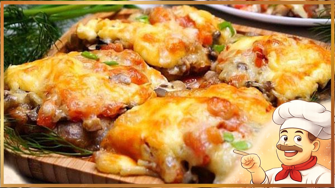 Мясо по-купечески