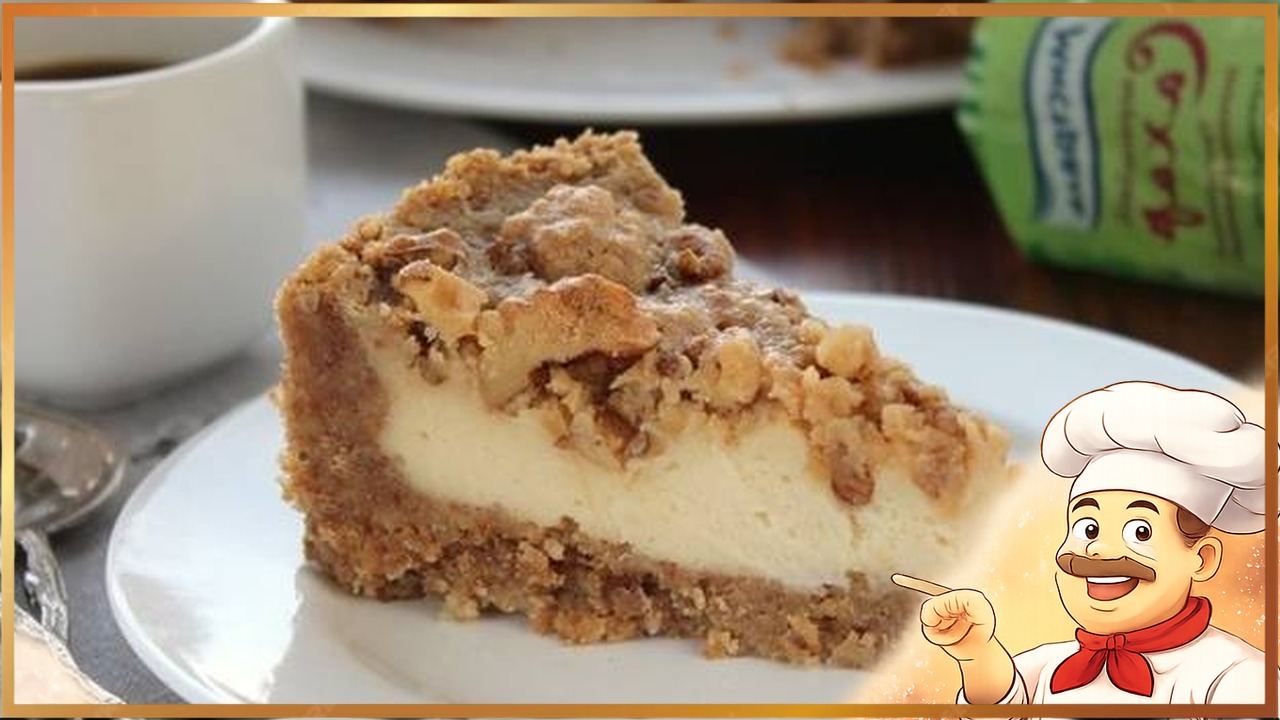 Кофейно-ореховый чизкейк