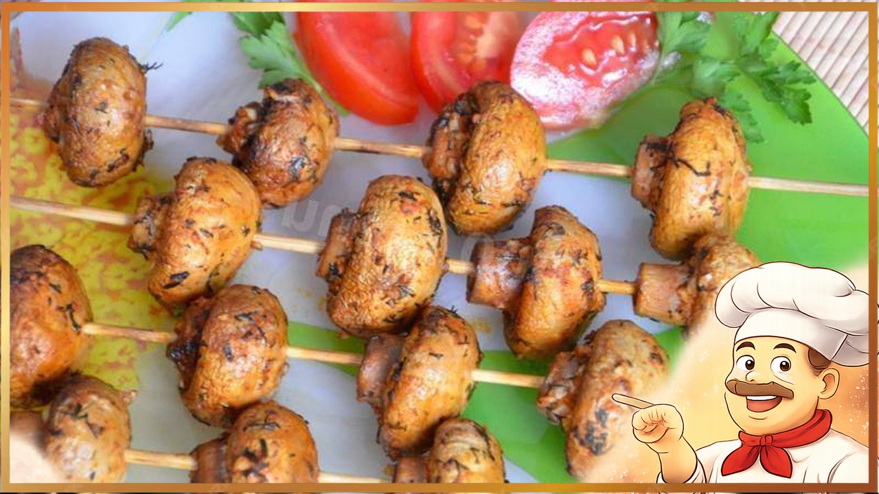 Шашлык из грибοв