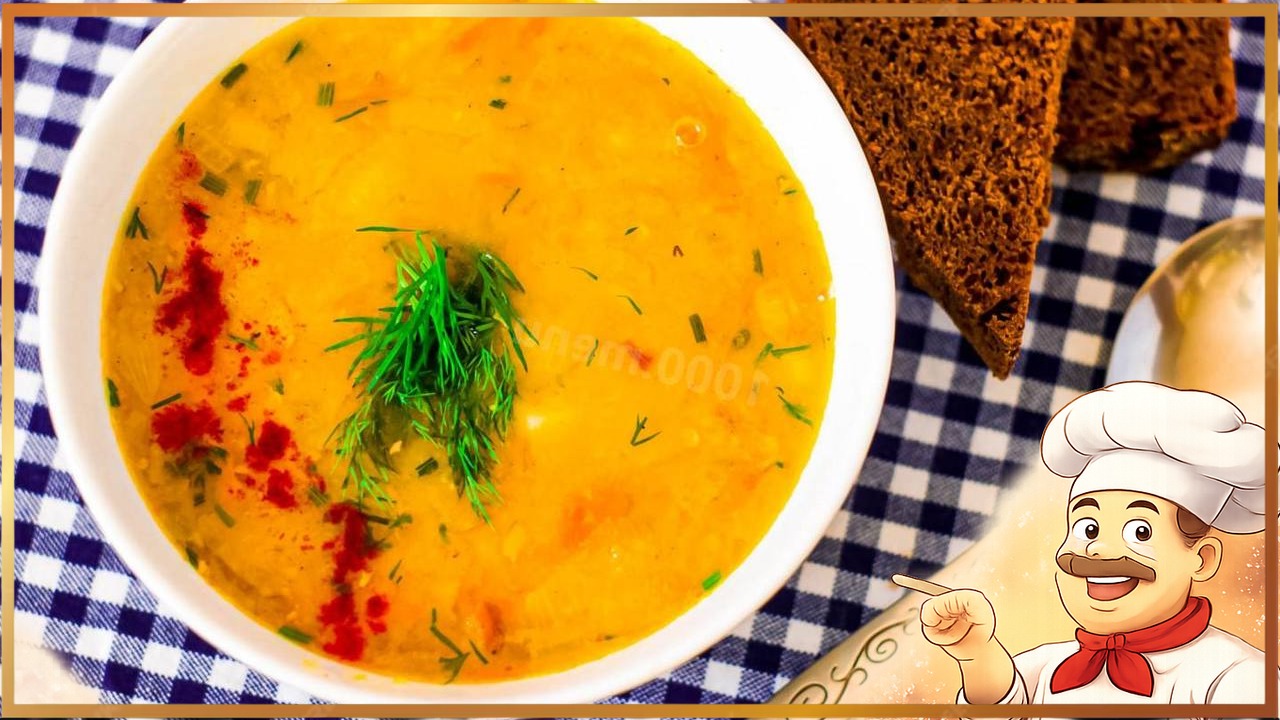 Постный гороховый суп