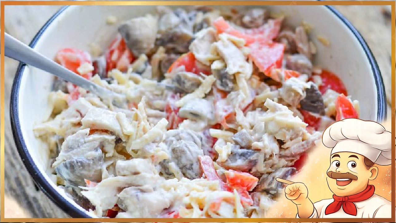 Теплый салат с грибами и курицей