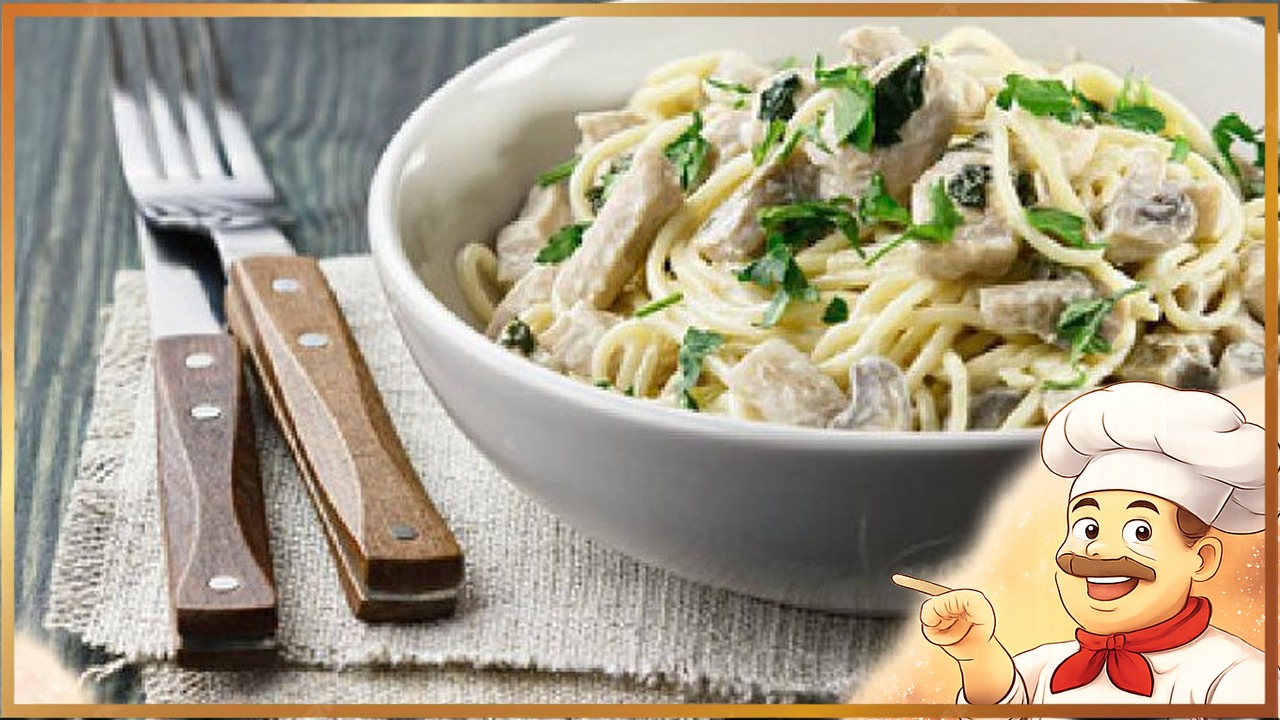 Паста с грибами