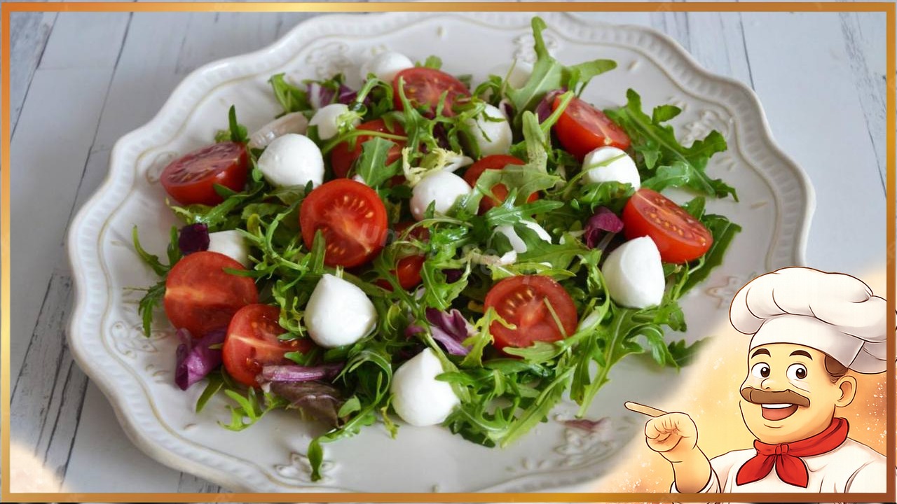 Салат с руколой, моцареллой и помидорами черри