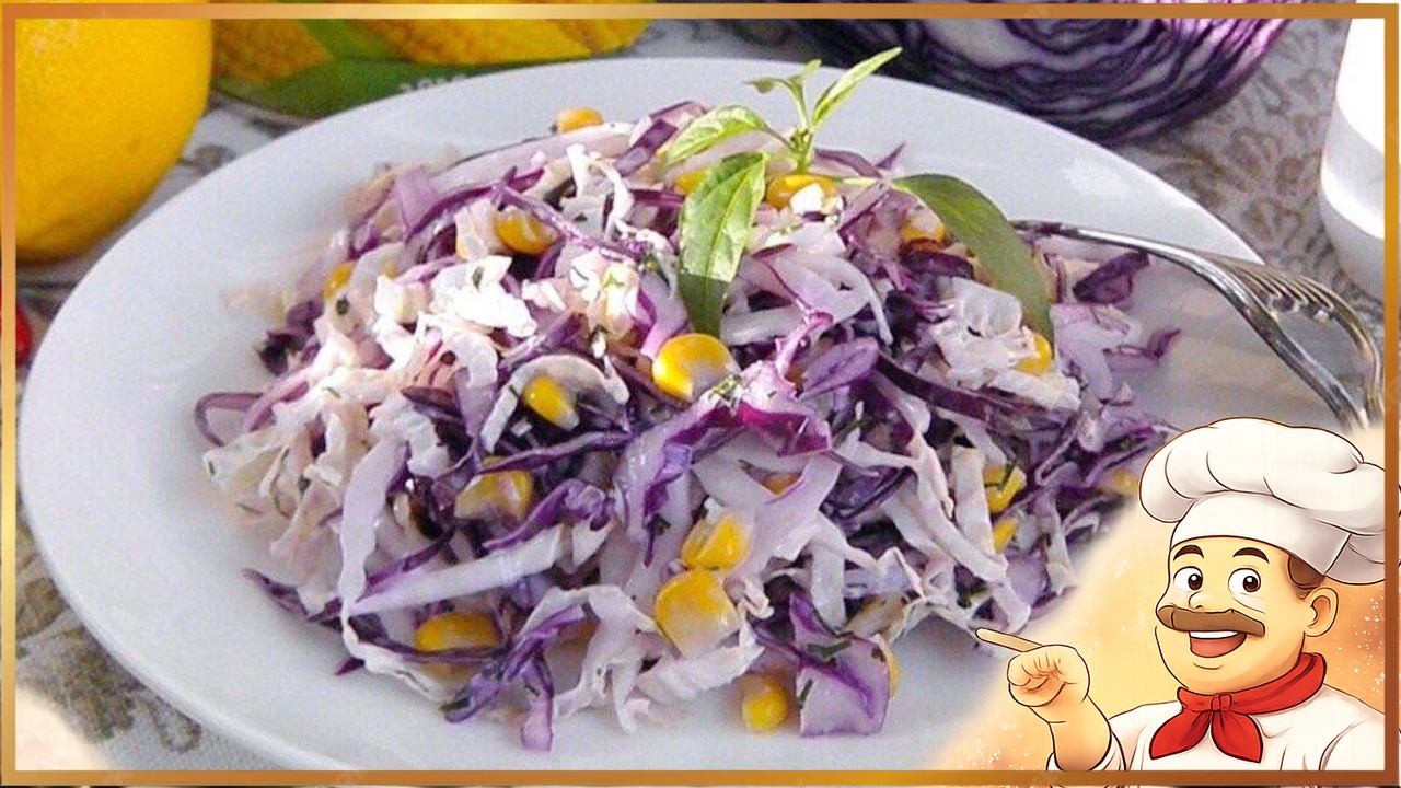 Капустный салат
