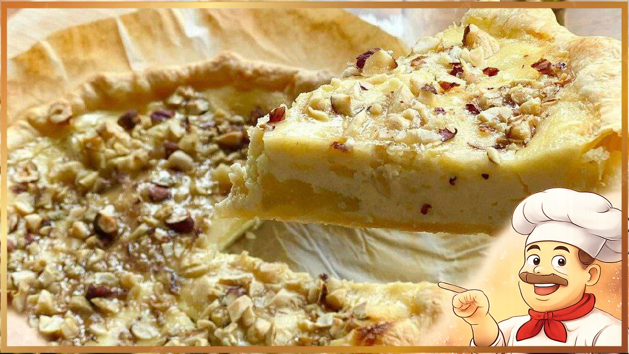 Грушевый тарт