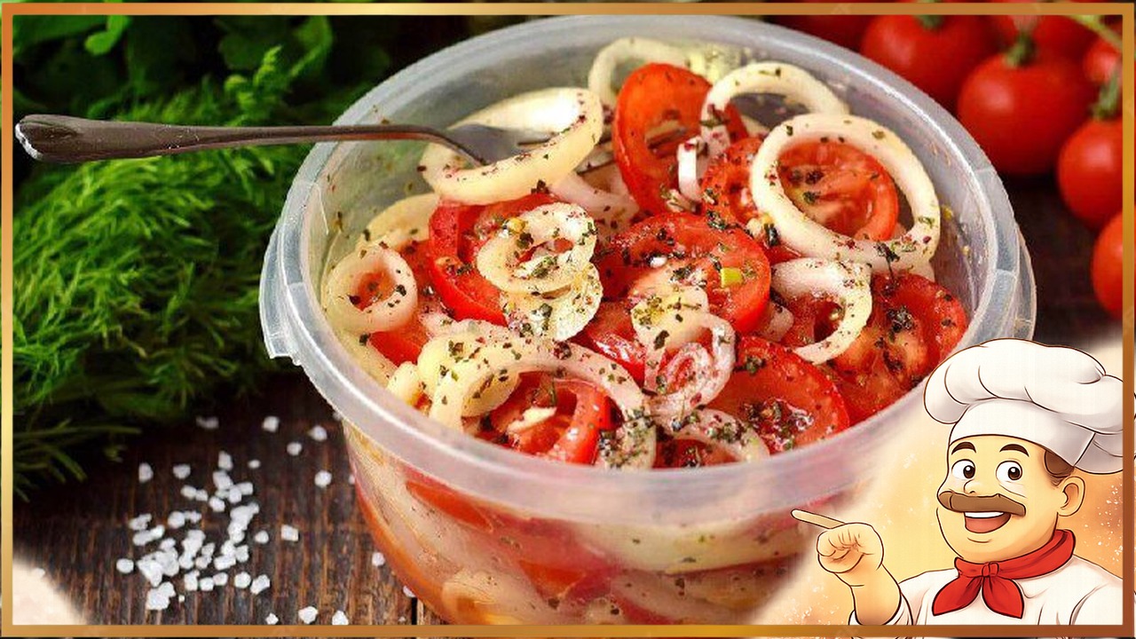 Закуска из помидоров