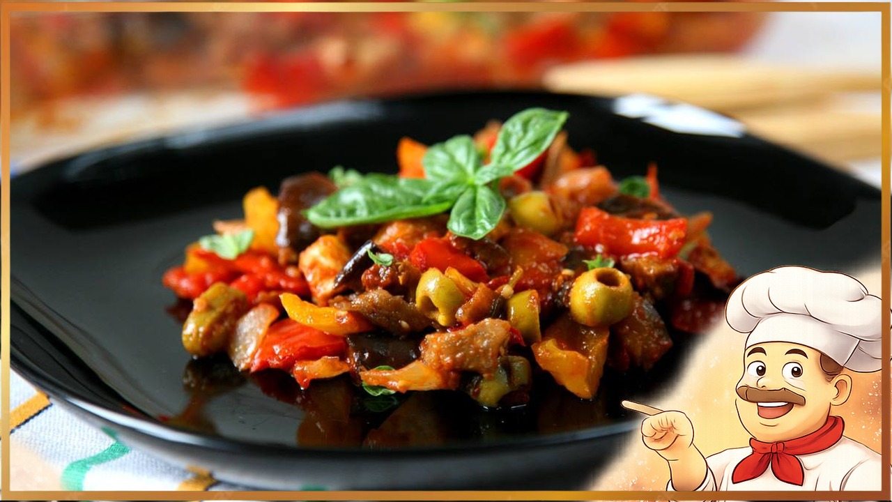 Классическая капоната