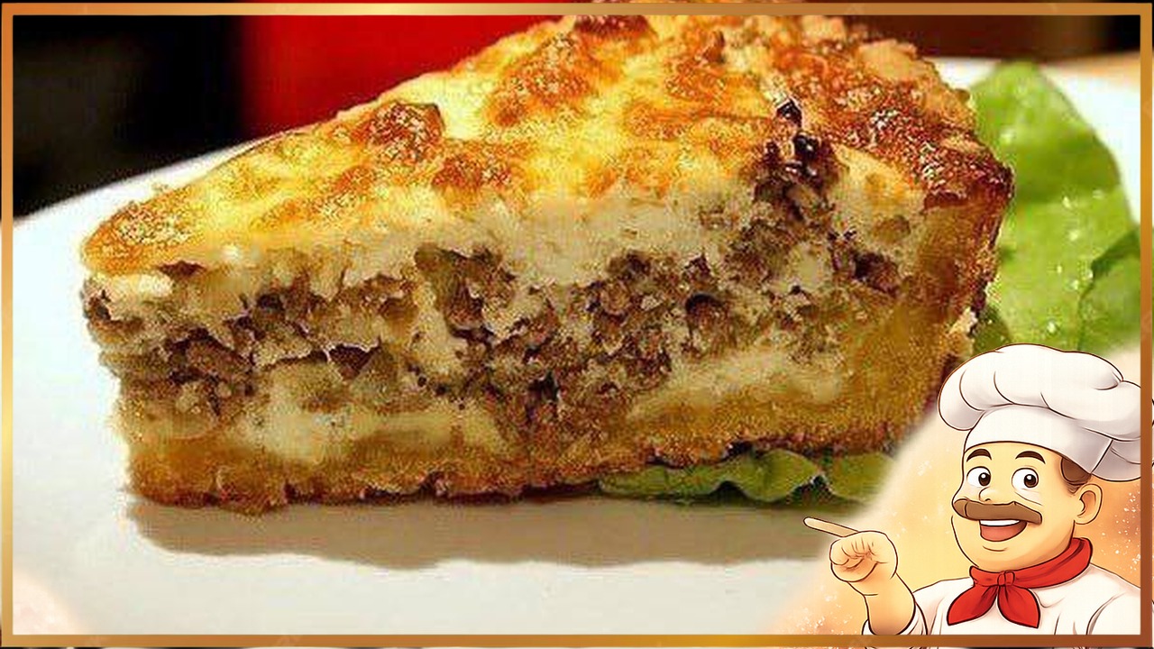 Заливной мясной пирог