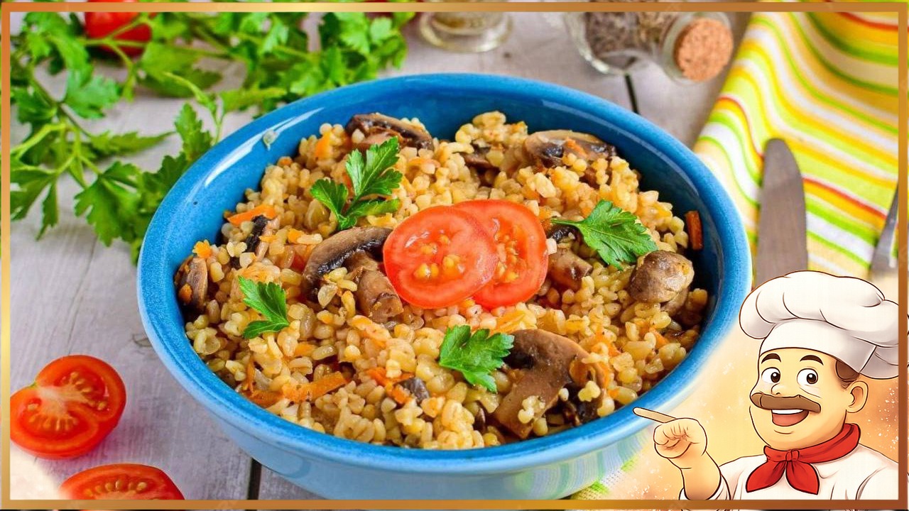 Булгур с грибами и луком на сковороде