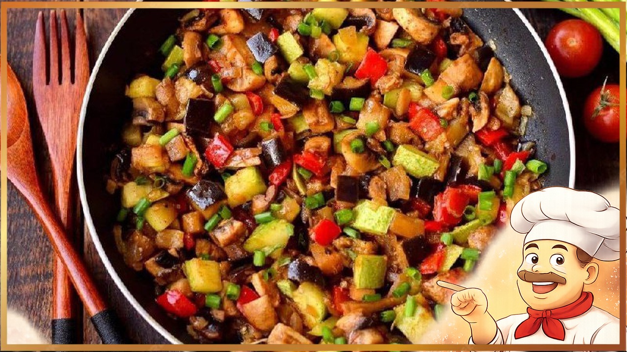 Овощное рагу с шампиньонами