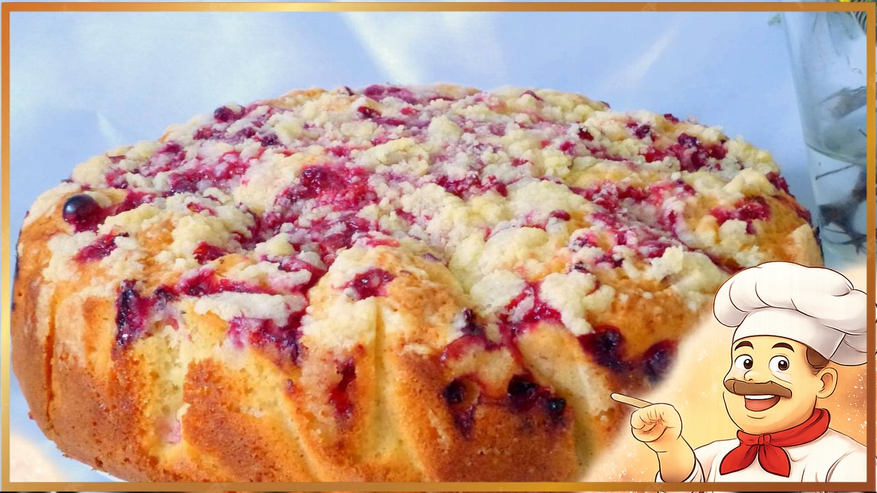 Фруктово-ягодный пирог